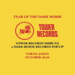 DARK HORSE RECORDS JAPAN COLLECTION